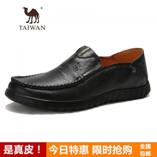 Boots - chaussures jeunesse, Mardi loisir Ref 935248