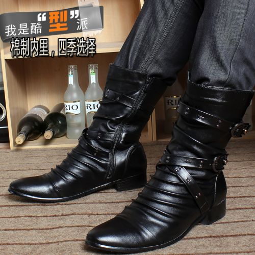 Boots - chaussures jeunesse, Mardi, loisir Ref 935266