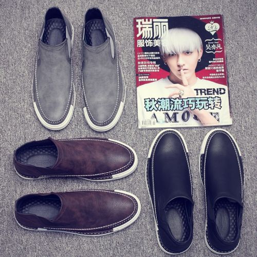 Boots - chaussures jeunesse, Mardi Angleterre Ref 935270