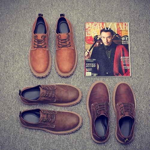 Boots - chaussures jeunesse, Mardi, KUNGFUDEER loisir Ref 935309