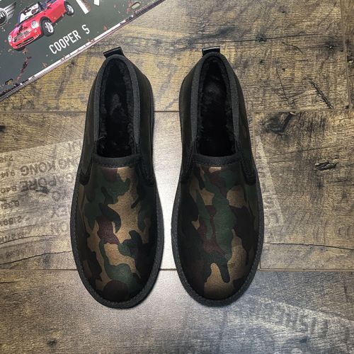 Boots - chaussures jeunesse, Mardi, loisir Ref 935320