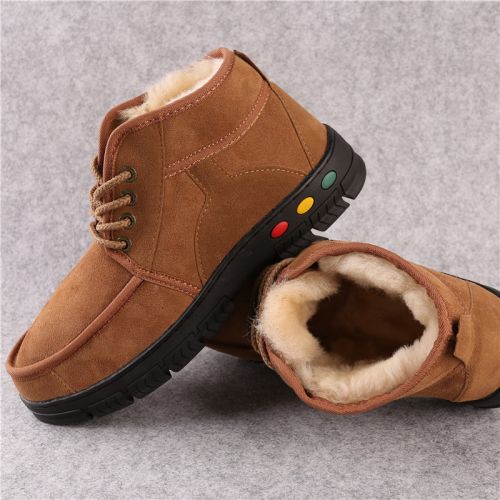 Boots - chaussures jeunesse, Mardi loisir Ref 935347