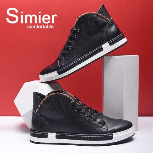 Boots - chaussures jeunesse, Mardi, loisir Ref 935364