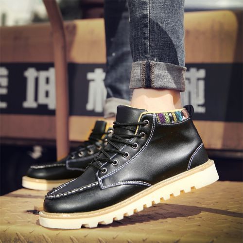 Boots - chaussures jeunesse, Mardi national Wind Ref 935371