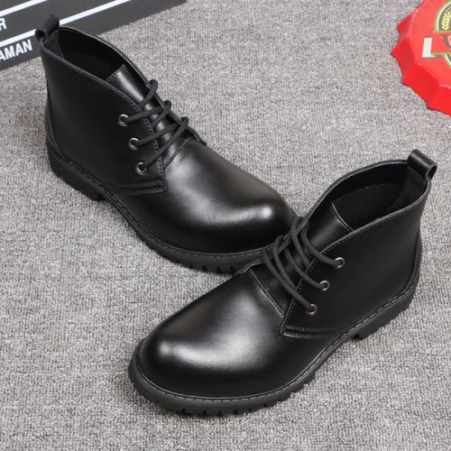 Boots - chaussures jeunesse, Mardi, loisir Ref 935434