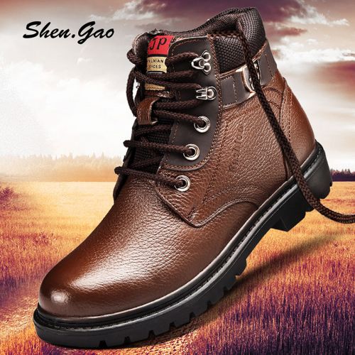 Boots - chaussures SHEN.GAO loisir Ref 935438