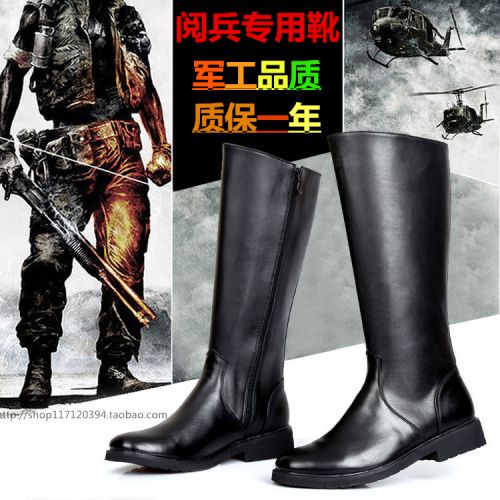 Boots - chaussures jeunesse, Mardi simple Ref 935450