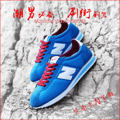 Boots - chaussures jeunesse, Mardi, tendance des jeunes Ref 935461