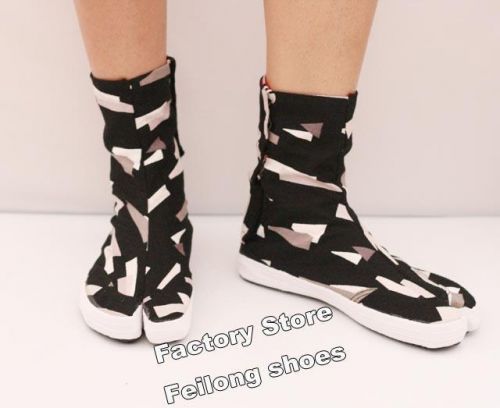 Boots - chaussures japonais Ref 935464