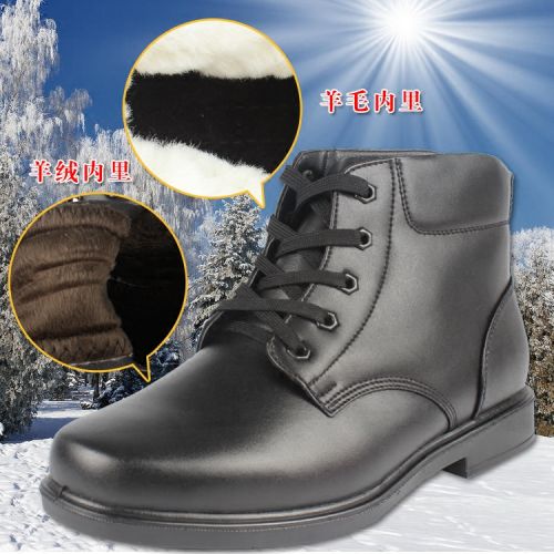 Boots - chaussures jeunesse, Mardi entreprise Ref 935484