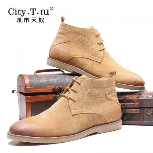 Boots - chaussures jeunesse, Mardi, CITYTNU Angleterre Ref 935519