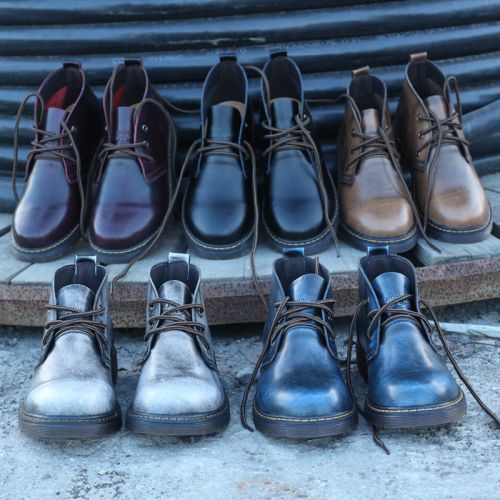 Boots - chaussures jeunesse, Mardi, Ref 935534