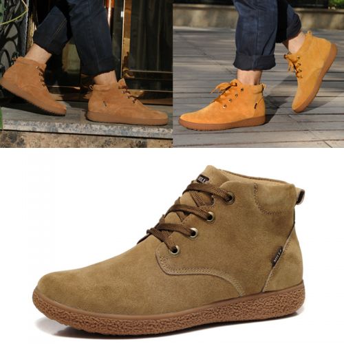 Boots - chaussures jeunesse, Mardi, NUOJIU loisir Ref 935550