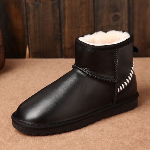 Boots - chaussures jeunesse, Mardi loisir Ref 935560