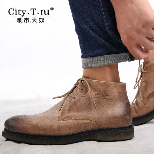 Boots - chaussures jeunesse, Mardi, CITYTNU Angleterre Ref 935617