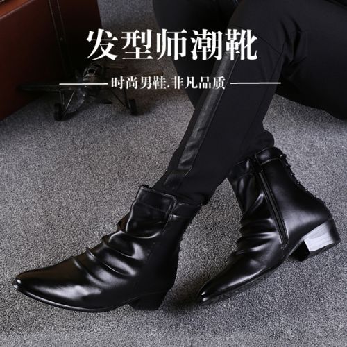 Boots - chaussures jeunesse, Mardi, BLBG Ref 935639