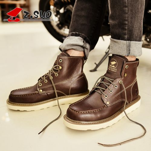 Boots - chaussures jeunesse, Mardi, ZSUO Europe Ref 935651