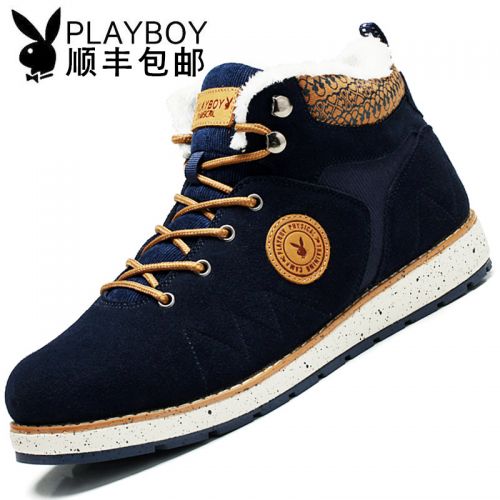 Boots - chaussures jeunesse, Mardi, PLAYBOY Ref 935695