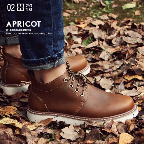 Boots - chaussures jeunesse, Mardi Angleterre Ref 935697