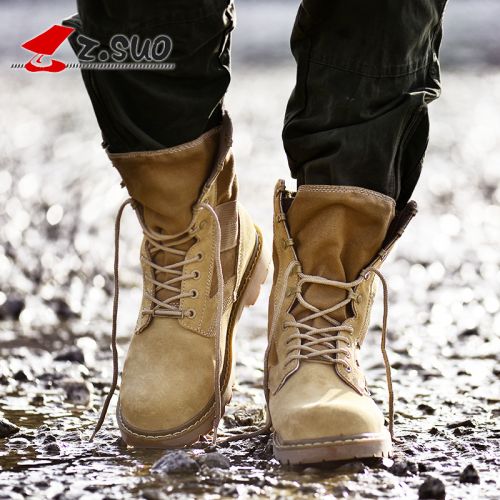 Boots - chaussures jeunesse, Mardi, ZSUO Angleterre Ref 935704