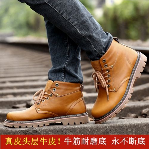 Boots - chaussures jeunesse, Mardi, Angleterre Ref 935734