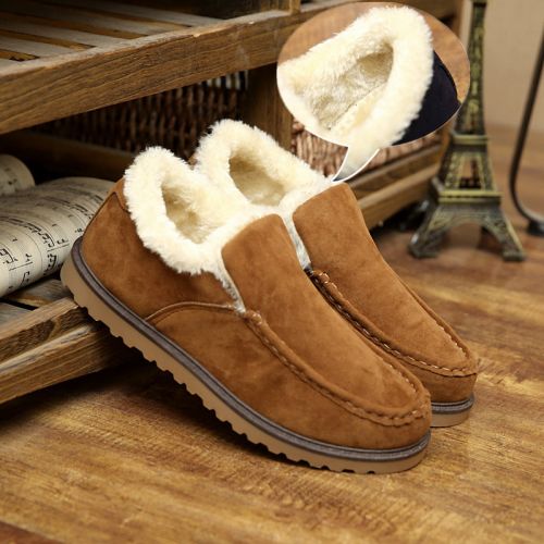 Boots - chaussures jeunesse, Mardi Ref 935740