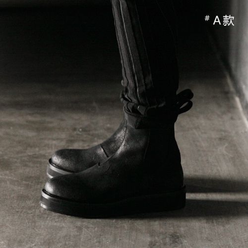 Boots - chaussures jeunesse, Mardi, Europe Ref 935755