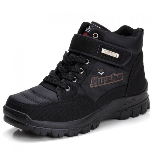 Boots - chaussures jeunesse, Mardi simple Ref 935766