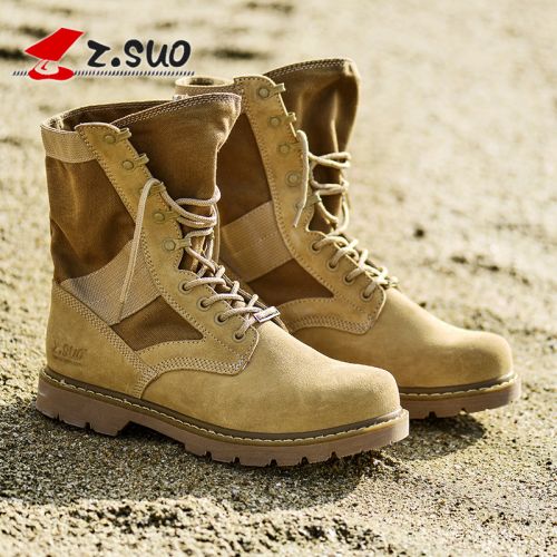 Boots - chaussures jeunesse, Mardi, ZSUO Angleterre Ref 935767