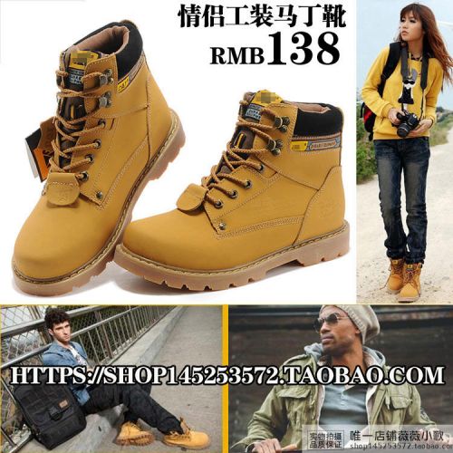 Boots - chaussures jeunesse, Mardi Angleterre Ref 935768