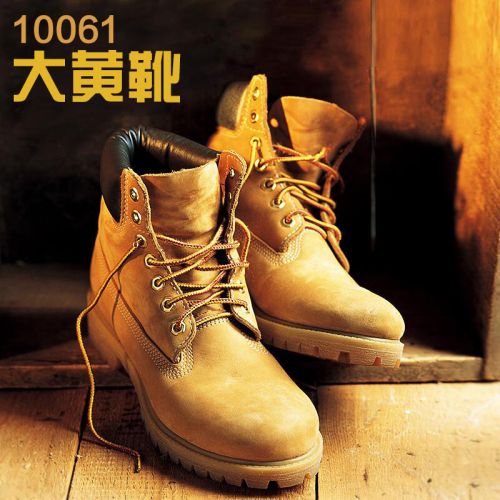 Boots - chaussures jeunesse, Mardi, GREAT DEITY loisir Ref 935781