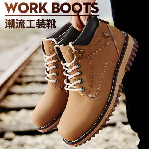 Boots - chaussures jeunesse, Mardi Angleterre Ref 935783