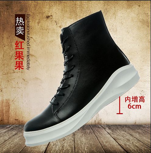 Boots - chaussures jeunesse, Mardi, Angleterre Ref 935787