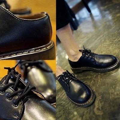 Boots - chaussures jeunesse, Mardi, loisir Ref 935793