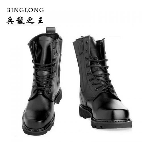 Boots - chaussures jeunesse, Mardi, Angleterre Ref 935802