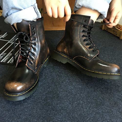 Boots - chaussures jeunesse, Mardi, loisir Ref 935811