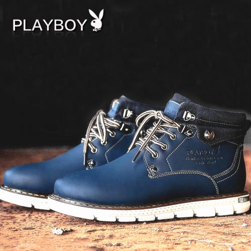 Boots - chaussures jeunesse, Mardi, PLAYBOY loisir Ref 935817