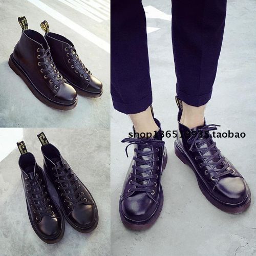 Boots - chaussures jeunesse, Mardi, loisir Ref 935821