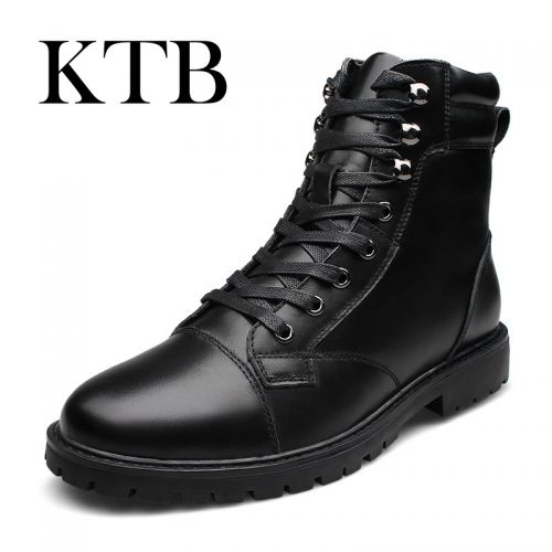 Boots - chaussures jeunesse, Mardi tendance des jeunes Ref 935842