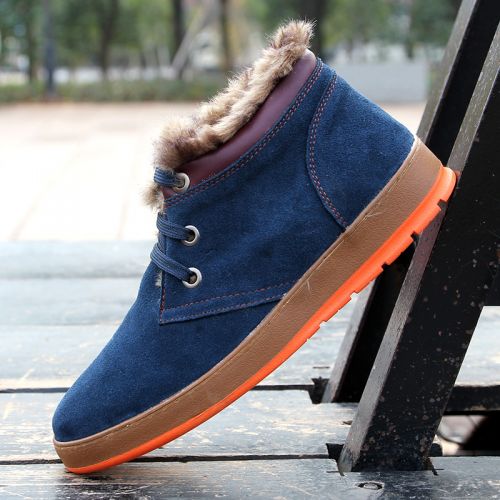 Boots - chaussures jeunesse, Mardi, LOHANSIR tendance des jeunes Ref 935843