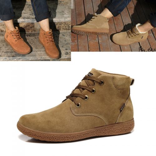 Boots - chaussures jeunesse, Mardi NUOJIU loisir Ref 935850