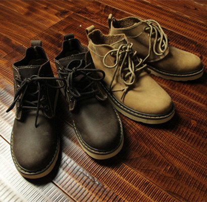 Boots - chaussures jeunesse, Mardi, japonais Ref 935851