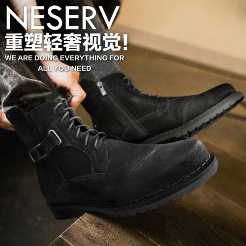 Boots - chaussures jeunesse, Mardi, Retro Ref 935859