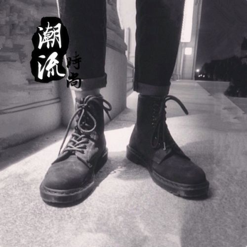 Boots - chaussures Europe Ref 935861