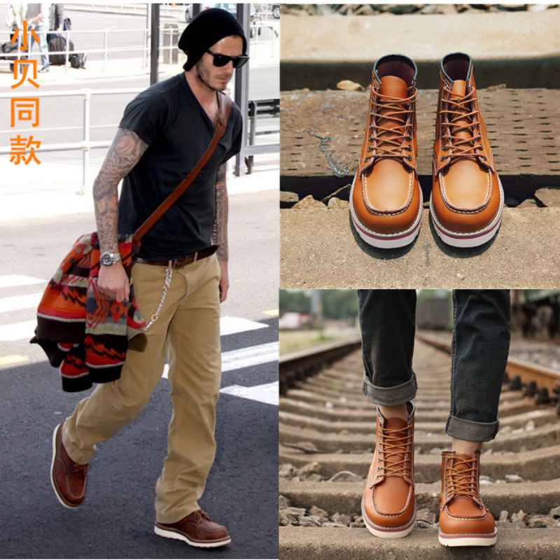 Boots - chaussures jeunesse, Mardi, Angleterre Ref 935868