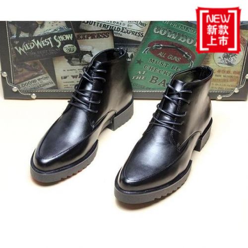 Boots - chaussures jeunesse, Mardi tendance des jeunes Ref 935877