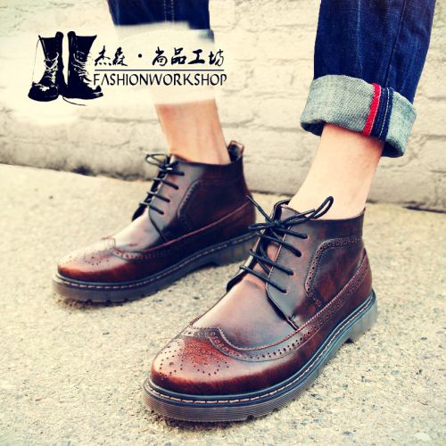 Boots - chaussures JOHN PETER Angleterre Ref 935882
