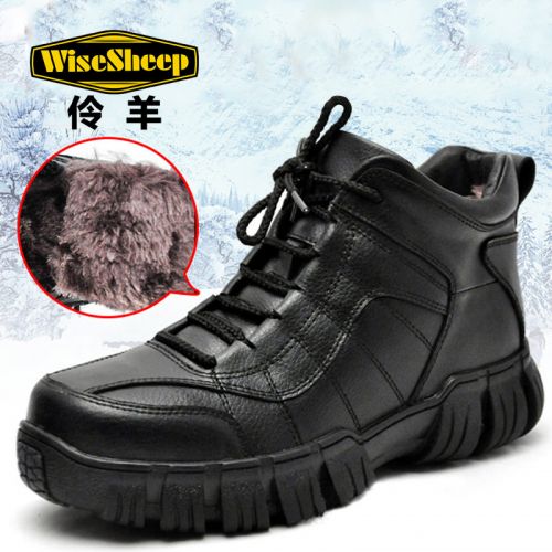 Boots - chaussures jeunesse, Mardi WISE SHEEP loisir Ref 935883