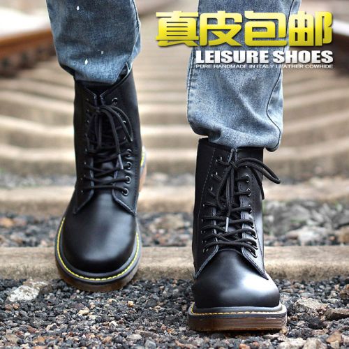 Boots - chaussures jeunesse, Mardi, tendance des jeunes Ref 935905
