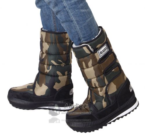 Boots - chaussures jeunesse, Mardi loisir Ref 935909